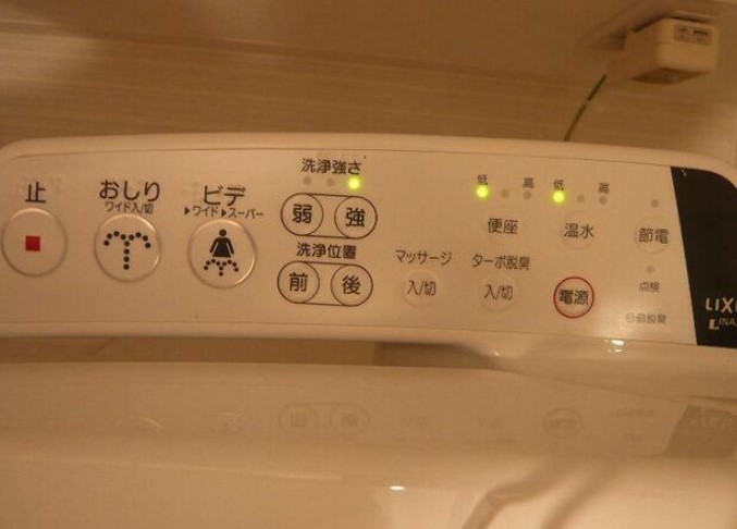 その他設備　温水洗浄便座