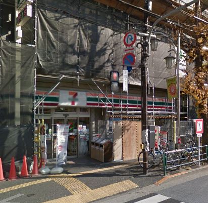 コンビニ　セブンイレブン文京向丘２丁目店（コンビニ）まで57m