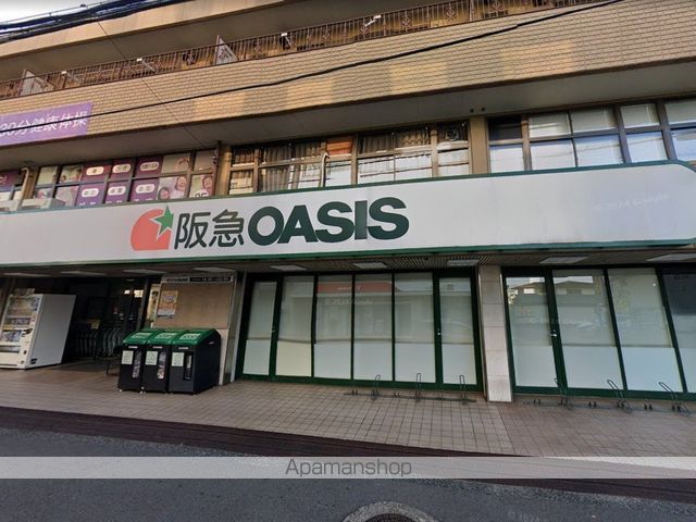 スーパー　阪急オアシス蛍ヶ池店（スーパー）まで570m