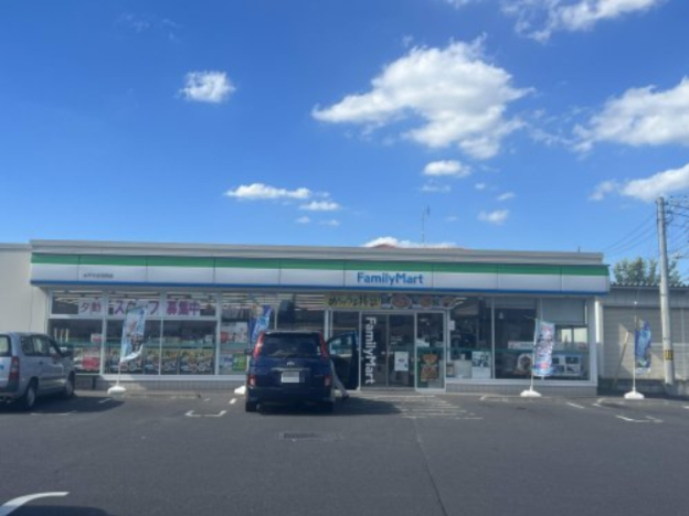 コンビニ　ファミリーマート 水戸元吉田西店（コンビニ）まで670m