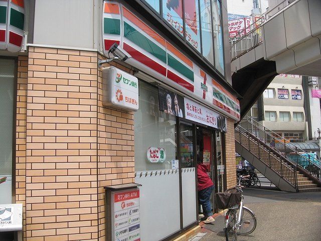 コンビニ　セブン-イレブン 松戸駅前店（コンビニ）まで723m