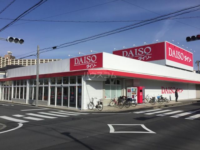 その他　ダイソー西枇杷島店（その他）まで1982m