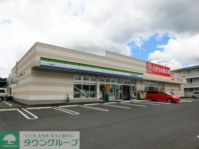ドラックストア　くすりの福太郎（ドラッグストア）まで440m