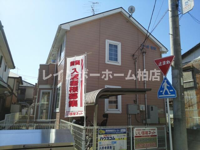 建物外観　外はこのようになっています