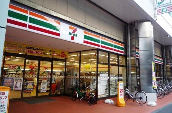 コンビニ　セブンイレブン台東北上野1丁目店（コンビニ）まで263m