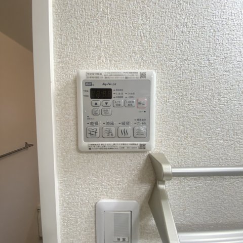 その他設備　※写真は別号室のものですので現状優先とさせていただきます