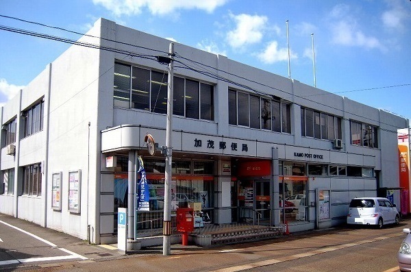 その他　加茂郵便局（その他）まで950m