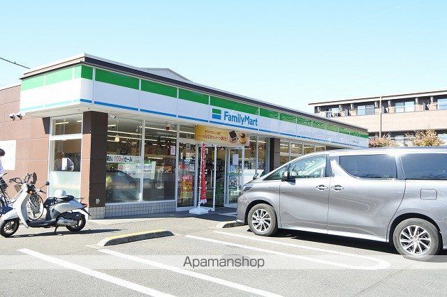 コンビニ　ファミリーマート（コンビニ）まで312m