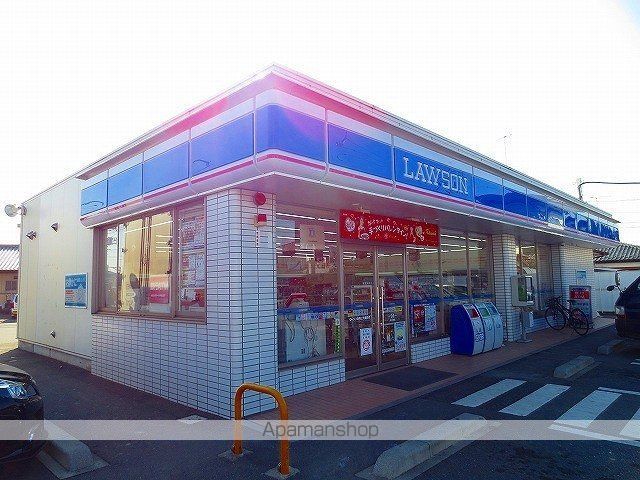 コンビニ　ローソン（コンビニ）まで700m