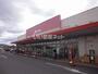 スーパー　オークワ 尼ヶ辻店（スーパー）まで327m