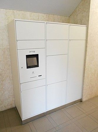 その他共有部分　☆宅配ボックス付き☆