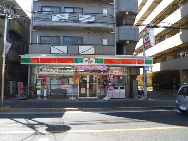 その他　サンクス（その他）まで239m