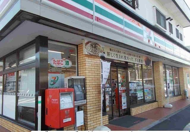 コンビニ　セブンイレブン仙台折立店（コンビニ）まで730m