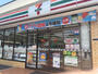 コンビニ　セブンイレブン 蒲田2丁目東邦医大通り店（コンビニ）まで136m