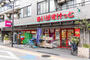 スーパー　まいばすけっと 久我山3丁目店（スーパー）まで471m
