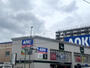 その他　AOKI 大田千鳥総本店（その他）まで125m