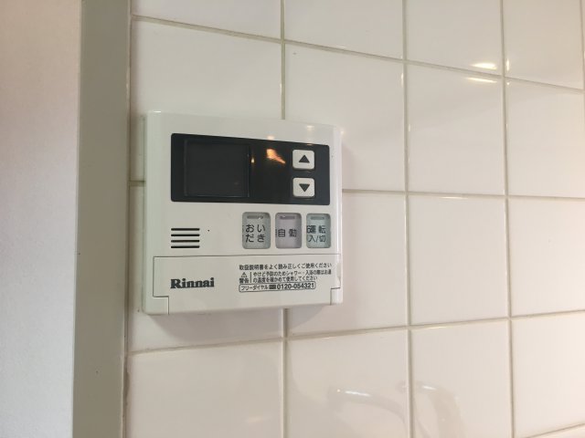 ハッピーコート芦屋のその他写真