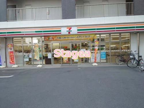 コンビニ　セブンイレブン さいたま北袋町1丁目店（コンビニ）まで341m