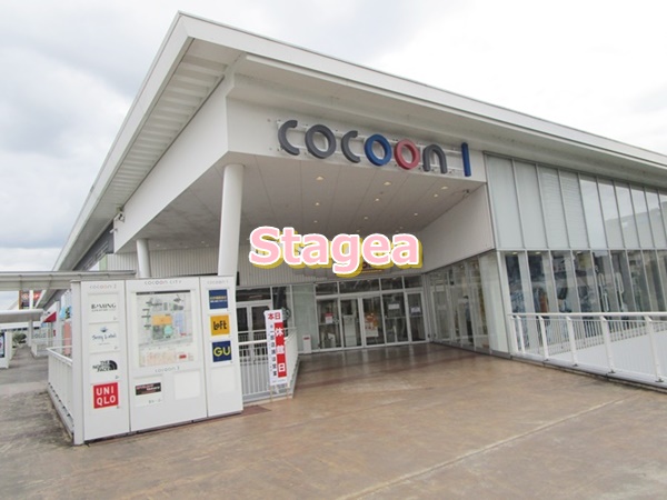 ショッピングセンター　コクーンシティ1（ショッピングセンター）まで469m