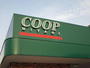スーパー　COOP　MIYAGI新寺店（スーパー）まで1027m