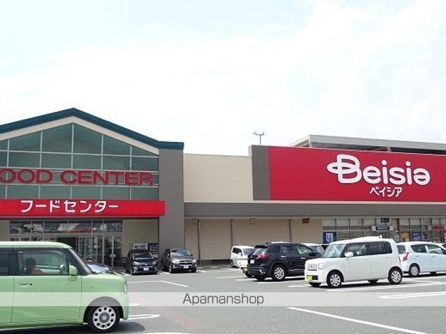 スーパー　ベイシアフードセンター浜松都田テクノ店（スーパー）まで709m