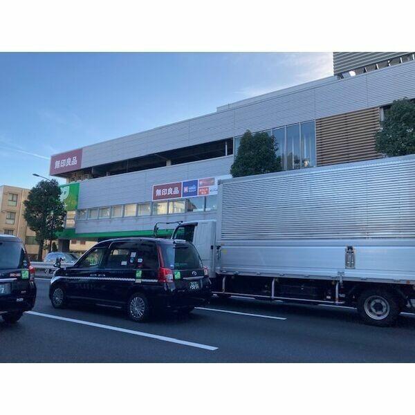 その他　無印良品、薬局等至近。