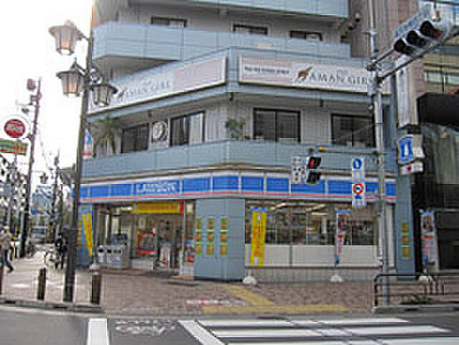 コンビニ　ローソン杉並高円寺南二丁目店（コンビニ）まで518m