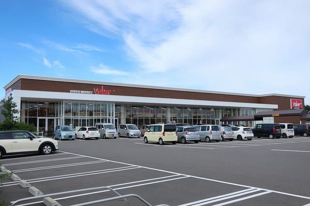 スーパー　バロー（スーパー）まで450m