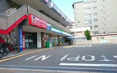 コンビニ　ファミリーマート 平野区役所東店（コンビニ）まで459m