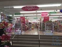ホームセンター　ダイソー万代喜連西店（ホームセンター）まで561m