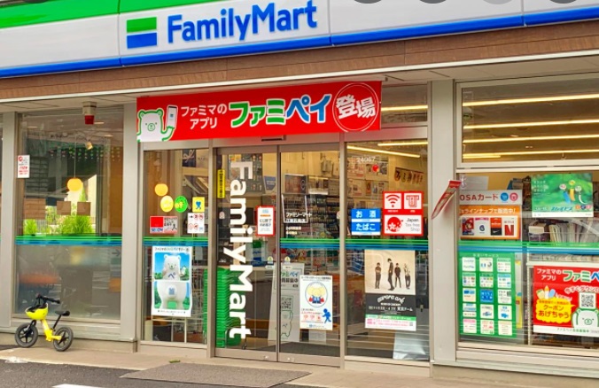 コンビニ　ファミリーマート 江東石島店（コンビニ）まで390m