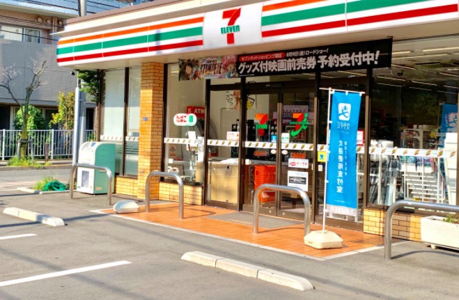 コンビニ　セブンイレブン 江東三好4丁目店（コンビニ）まで669m