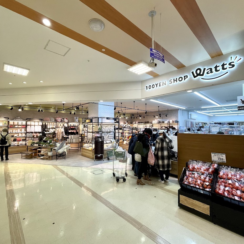 スーパー　ワッツ東陽町店（スーパー）まで722m