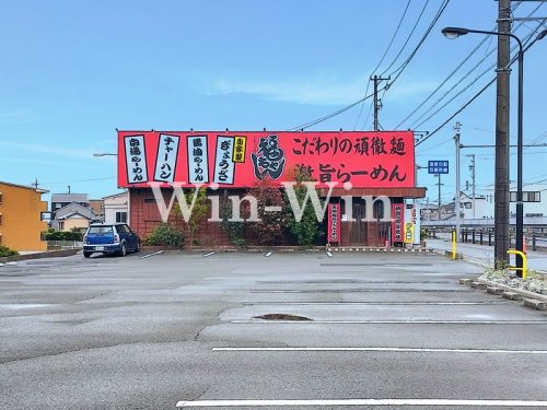 飲食店　福ちゃんラーメン　大岩店（飲食店）まで663m