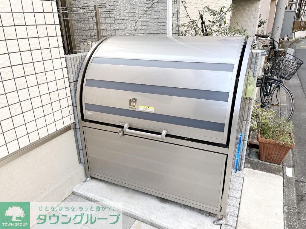 その他共有部分　ゴミ置き場