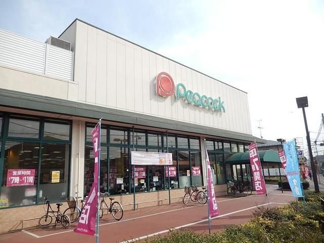 スーパー　ピーコックストア国立弁天通り店（スーパー）まで1872m