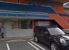 コンビニ　ローソン 門司東馬寄店（コンビニ）まで466m