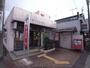 郵便局　清水郵便局（郵便局）まで430m