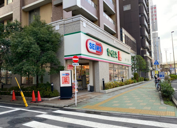 ドラックストア　ドラッグセイムス 亀戸１丁目店（ドラッグストア）まで1021m
