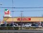 スーパー　ヨークベニマル遠見塚店（スーパー）まで1032m