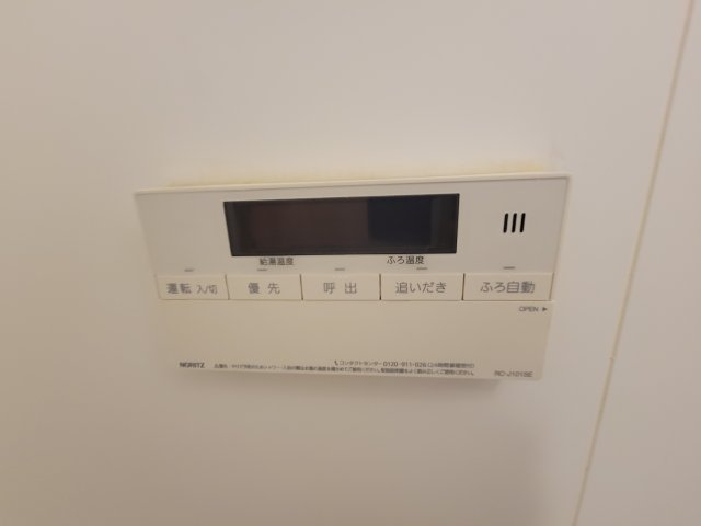 サンヒルズ南馬込のその他写真