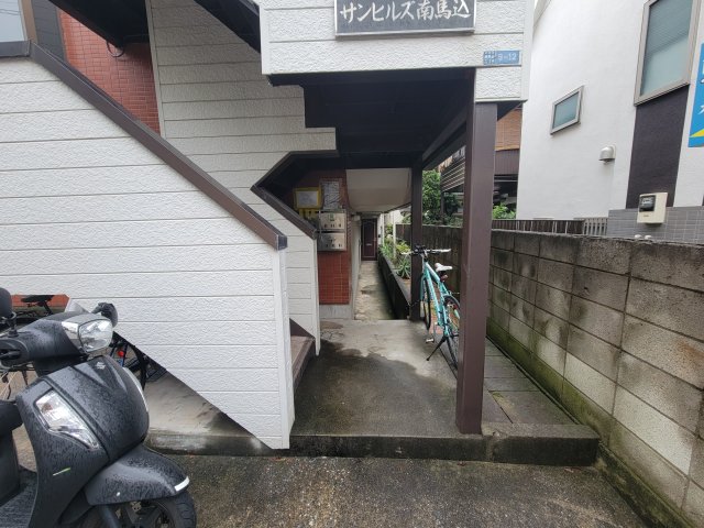 サンヒルズ南馬込の外観写真