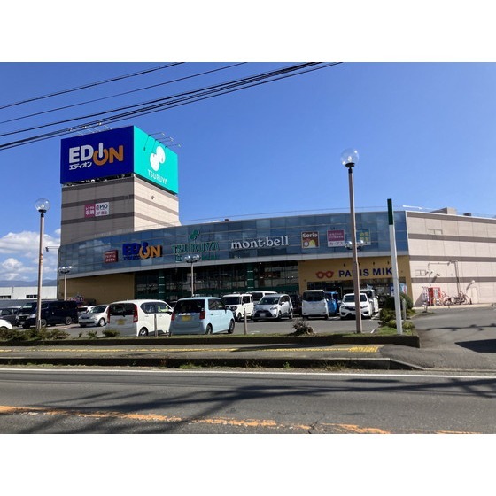 ホームセンター　エディオン長野青木島店（ホームセンター）まで678m