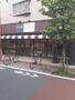 飲食店　シャトレーゼ（飲食店）まで562m