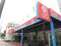 その他　サイクルオリンピック鶴見中央店（その他）まで991m