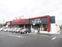 スーパー　ハローデイ下上津役店（スーパー）まで973m