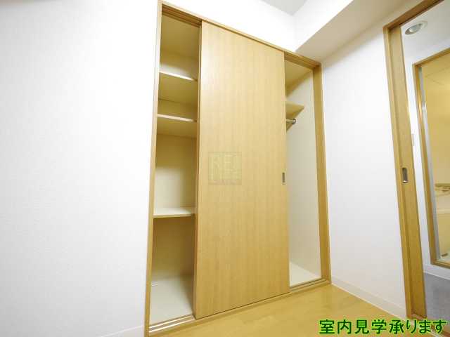 収納　アルカサル御苑