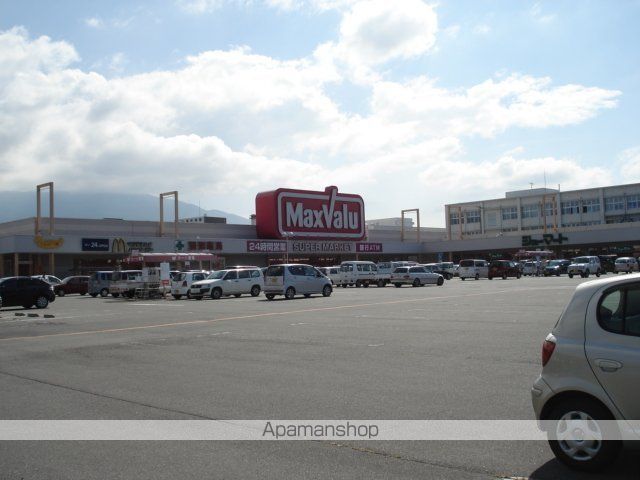 その他　ザ・ビッグ松本村井店（その他）まで1466m
