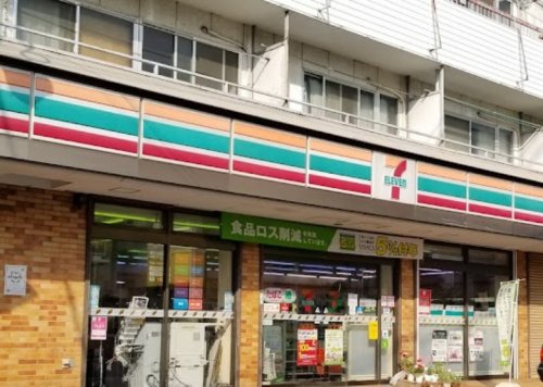 コンビニ　セブンイレブン 油面店（コンビニ）まで228m