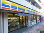 コンビニ　ミニストップ入谷2丁目店（コンビニ）まで220m